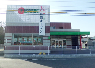 トマト銀行 賀陽支店