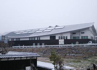 建部町文化センター太陽光