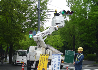 交通信号機 保守メンテナンス状況①