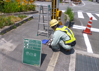 交通信号機 保守メンテナンス状況②